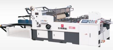 玉田縣鼎裕印刷機械制造有限公司